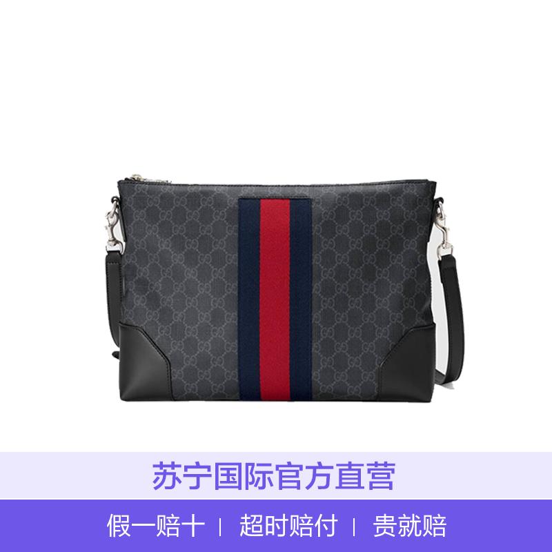 [直营]古驰(GUCCI)高级人造帆布邮差包男士单肩包斜挎包 男包