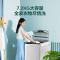 美的(Midea)波轮洗衣机全自动 7.2公斤 MB72V31