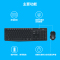 J罗技（Logitech）MK315无线静音键鼠套装