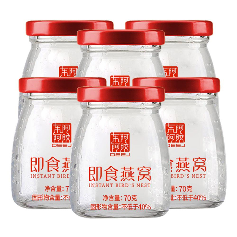 东阿阿胶燕真卿燕窝 即食燕窝礼盒70g*6瓶 (固形物含量不低于40%)孕妇燕窝营养品补品 礼盒装礼物