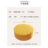 升级款圆形海绵(1支装) 电蒸箱吸水海绵西门子老板蒸烤箱蒸汽炉集成灶洗碗机专用圆形清洁