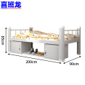 喜班龙 宿舍床 90cm+床垫+床下柜 套