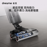 追觅M13Pro Plus Mix智能洗地机家用吸拖洗扫一体机双贴边双滚刷除菌除螨