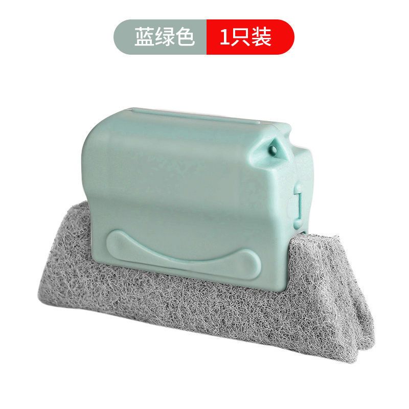 窗台缝隙凹槽清洁神器除尘扫灰工具窗户沟槽刷子大扫除窗框清洁刷 蓝绿色缝隙刷