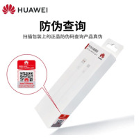 华为原装6A数据线USB Type-C mate40/30pro Nova8 保时捷超级快充线 支持66W手机充电线1米