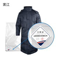 羽绒服(加长款)105