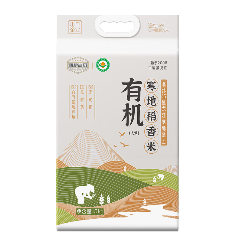 溢田东北大米 溢田有机寒地稻香米5kg