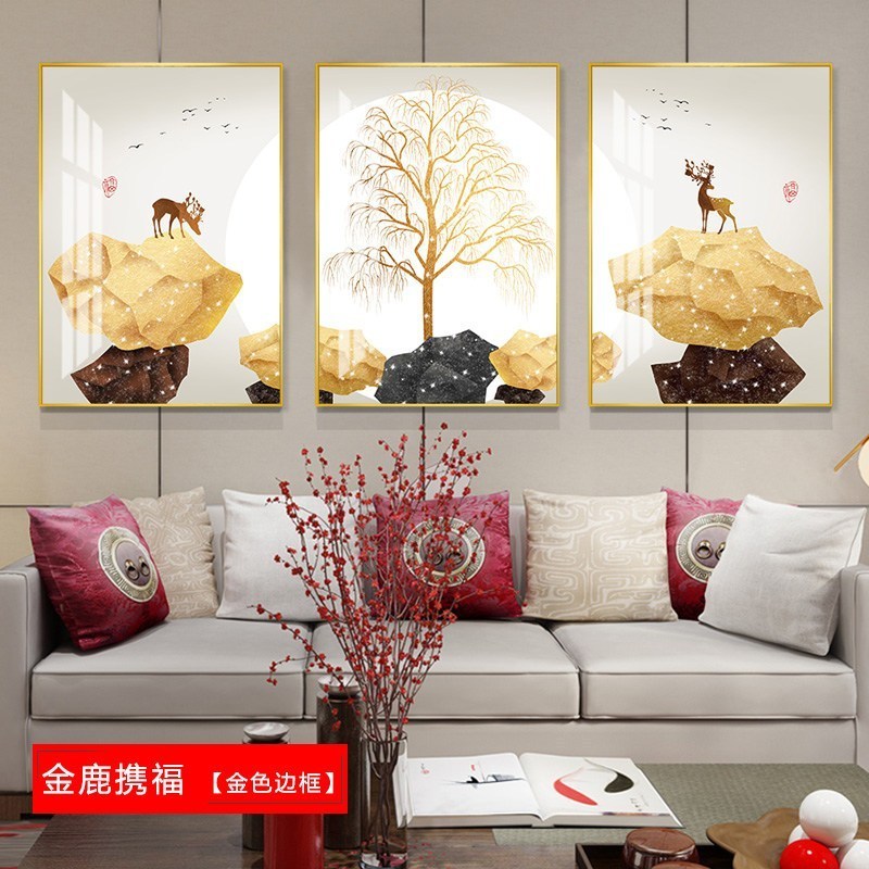 客厅装饰画沙发背景墙挂画北欧壁画三联组合轻奢麋鹿晶瓷餐厅墙画 金鹿携福（金色边框） 40*60cm三联套装（建议_709
