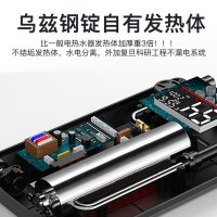四季沐歌(micoe)DSK-H70-M02 即热式电热水器家用小型快热免储水直热式淋浴器速热恒温洗澡过水热 7000W