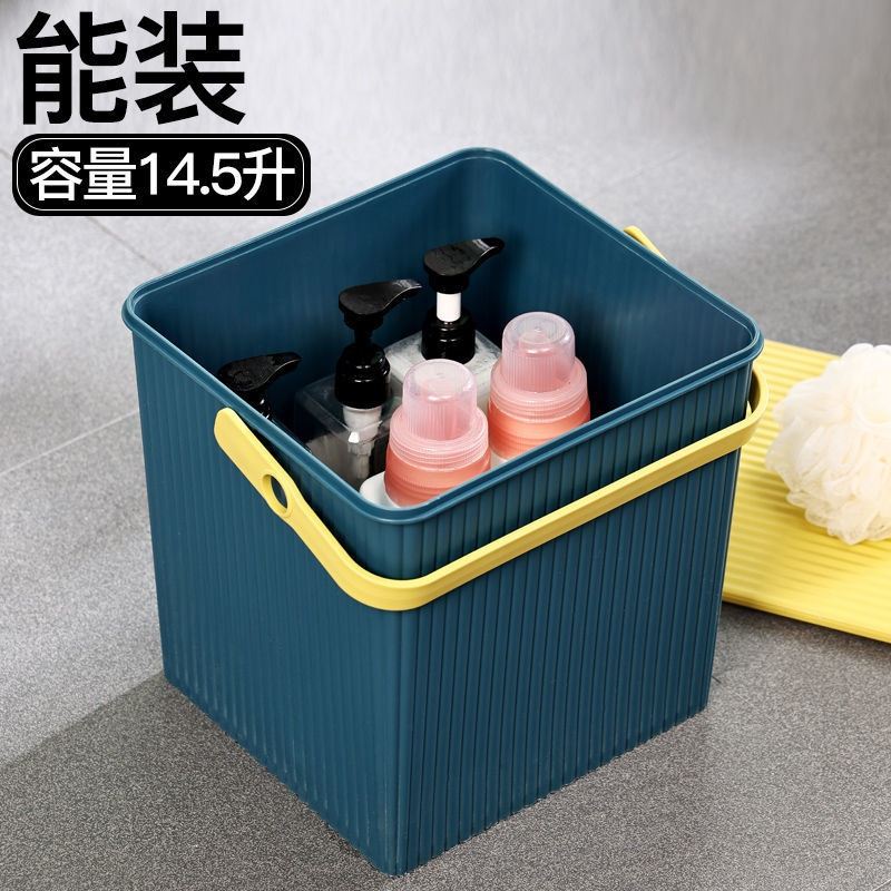 樱花粉14.5升(老款不可坐) 方形桶塑料桶玩具收纳桶水桶凳可坐洗浴篮手提洗澡储物桶带盖洗漱