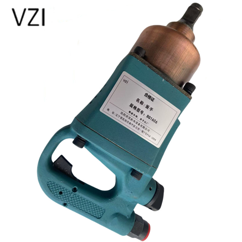vzi 扳手 BQ16C6 台高清大图