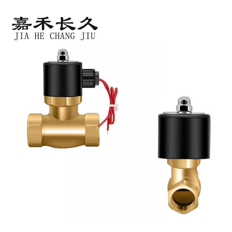 嘉禾长久 耐高温电磁阀 黄铜US 个高清大图