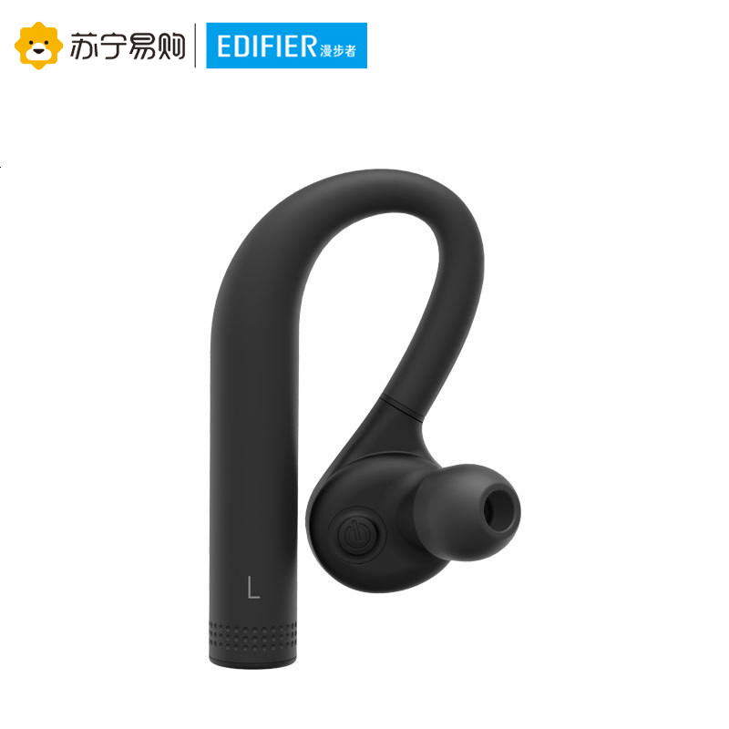 Edifier/漫步者 TWS7真无线耳机蓝牙入耳式迷你运动跑步防水通话 黑色
