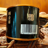 上合兰山晒金球老白茶50克