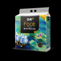 洁柔 抽纸 艺术油画Face加厚可湿水面巾纸4层80抽*10包 面巾纸 柔软亲肤 大气典雅