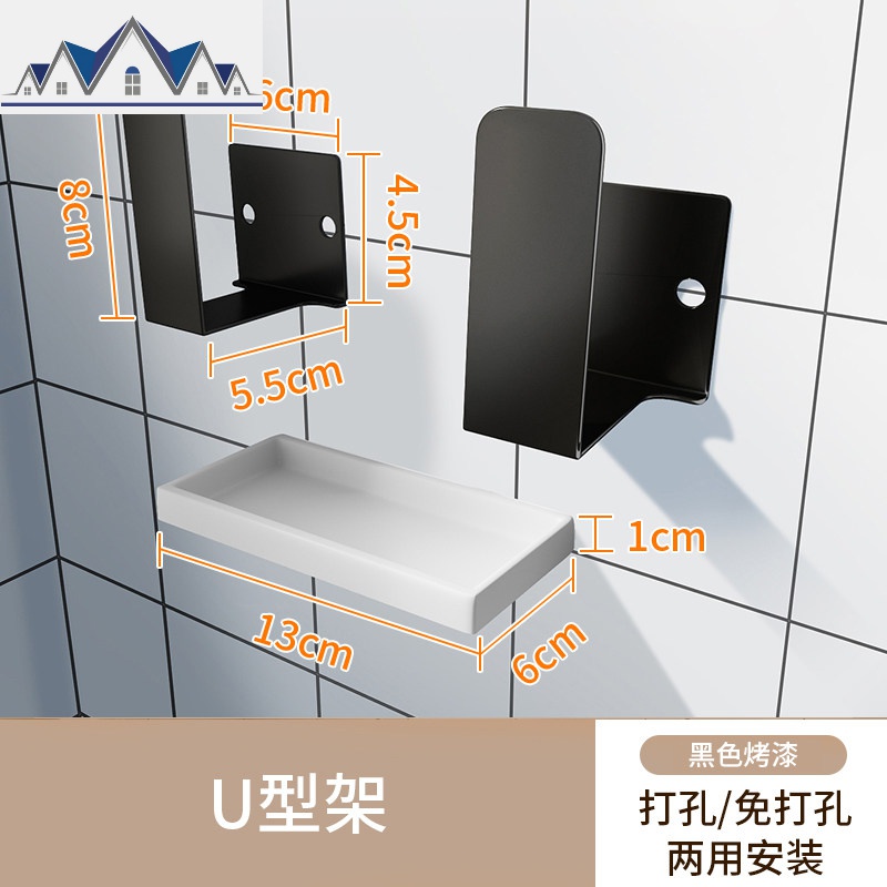 免打孔壁挂厨房置物架家用调味调料刀架用品大全碗碟锅盖收纳挂架 三维工匠高清大图