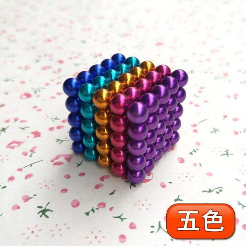 巴克球益智儿童魔力磁力球积木磁性铁珠大人减压玩具节日生日礼物