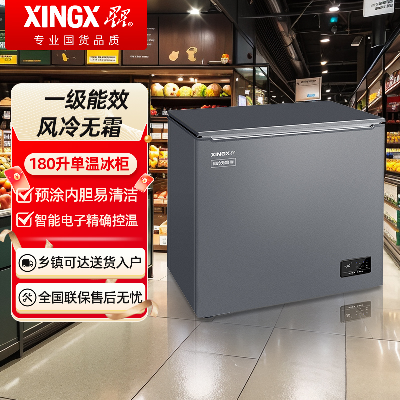 BD/BC-180WKA