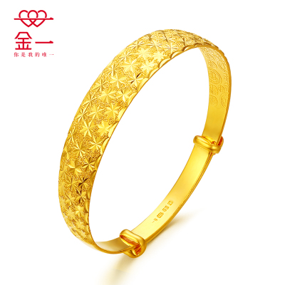 金一 足金999 时尚宽版满天星女士黄金手镯 推拉扣可调大小送女友送妈妈(计价)AAE005