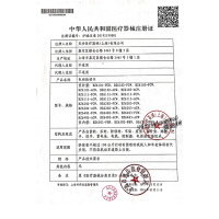 上海BEIZ贝珍电动轮椅车BZ-6102老人代步车折叠 残疾人全躺带坐便老人电动轮椅车 6102款20安锂电池