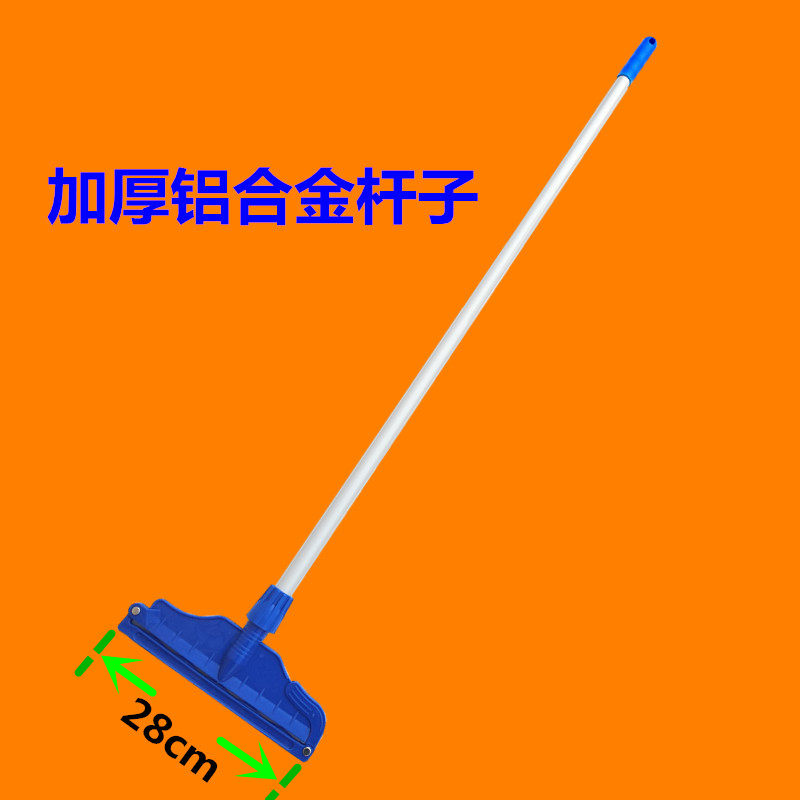 不锈钢蜡拖杆带夹子老式拖把杆夹固式28cm高清大图