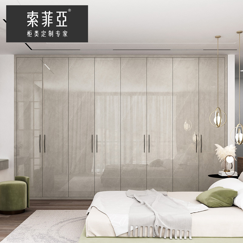 测试勿拍索菲亚星影系列全屋定制大容量环保衣柜