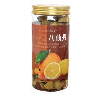 食品广济桥牌润喉八仙丹300g陈年八仙果柚子参陈皮丹果干 八仙果300克