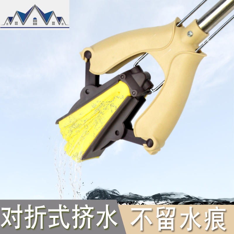 对折式胶棉拖把挤水海绵拖把夹拖免手洗吸水拖把海绵拖布27胶棉头 三维工匠高清大图