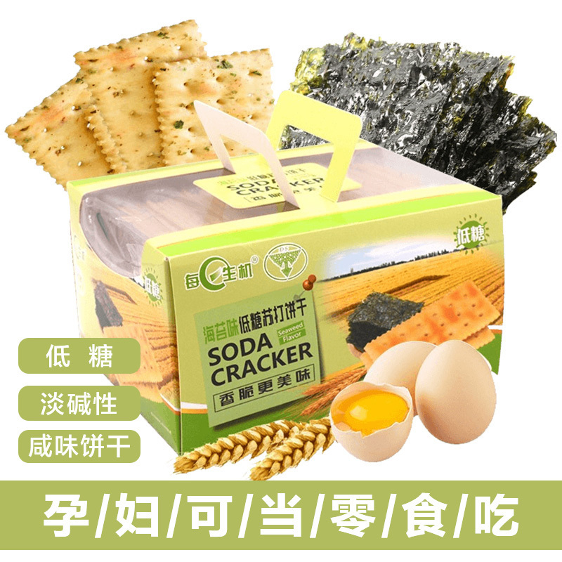 每日生机苏打饼干海苔味412g*2盒 碱性低糖孕妇小零食夜宵梳打整箱