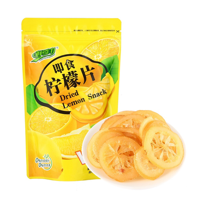 16g鲜引力即食柠檬片