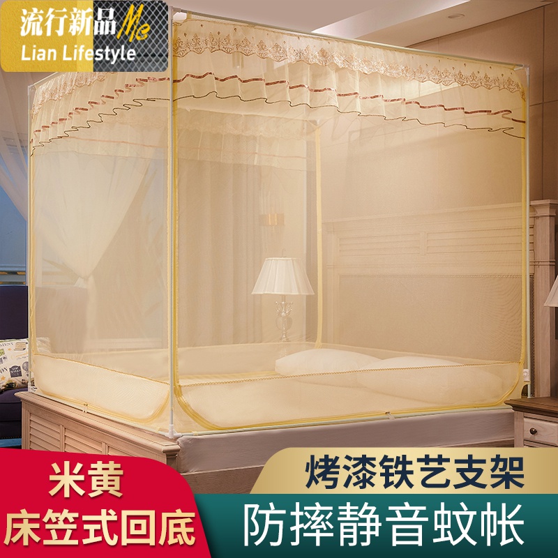 蚊帐防摔儿童防蚊罩帐床家用加厚1.5m1.8米床宝宝2小孩防床蛟帐 三维工匠高清大图