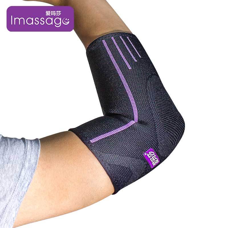 爱玛莎护肘运动健身护手肘篮球护臂训练装备手腕肘关节2只装报价 参数 图片 视频 怎么样 问答 苏宁易购