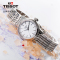 天梭(TISSOT)瑞士手表 卡森系列钢带女士石英表 情侣礼物T085.210.11.011.00