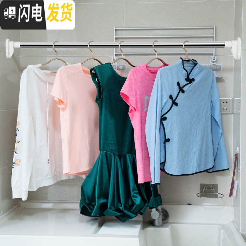 三维工匠伸缩杆免打孔挂衣晾衣杆浴室卫生间架浴帘杆窗帘杆卧室衣柜撑杆 90-160厘米[加厚25管径]高清大图