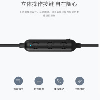QCY M1 pro无线蓝牙耳机 运动跑步健身 磁吸设计 苹果安卓华为小米手机男女通用入耳式耳塞式 白色