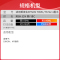 天威适用惠普佳能通用PG845/846墨水MP288 IP2780 IP2880 ts308 洋红色100ml