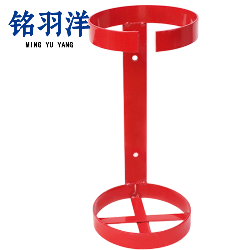 铭羽洋泡沫灭火器架9L个高清大图