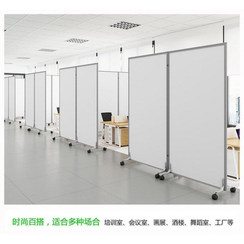 家保利定制移动折叠活动屏风隔断2扇款 45*180cm/扇 铝合金边框,中间配木板