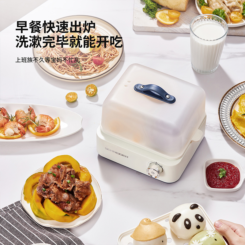 施耐德电蒸锅SWK-XDL01高清大图