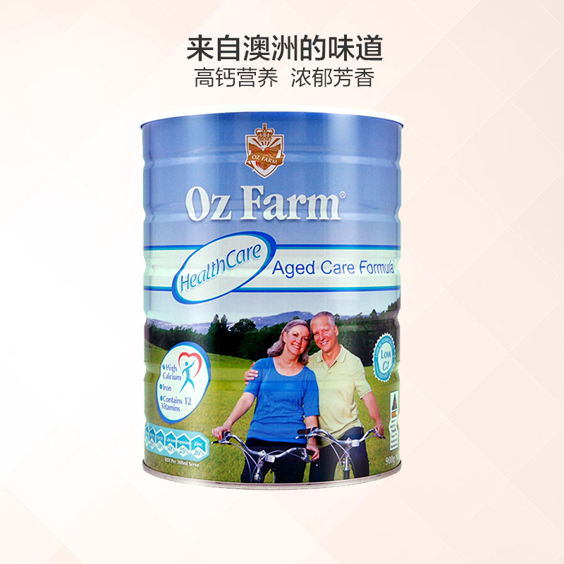 【中老年营养奶粉】澳美滋（OZ FARM）老人奶粉 900g/罐 进口全脂成人奶粉 进口奶粉 澳大利亚进口