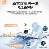 海尔(Haier) 10公斤滚筒洗衣机 全自动 变频节能大容量 新款巴氏杀菌 香薰/除菌高温筒自洁G100108B12G