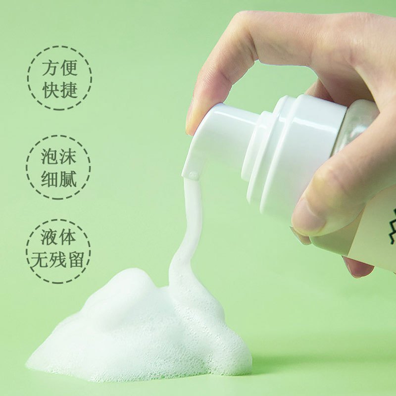 澳洲海肌兰Seaklam洋甘菊清洁慕斯250ml