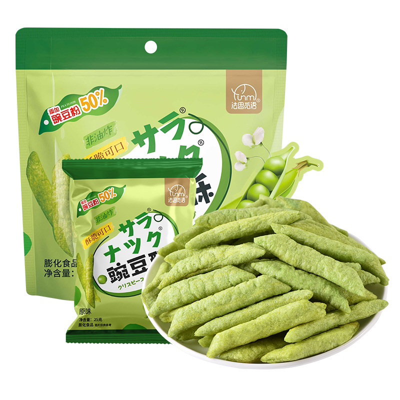 原味+海苔味 豌豆酥荷兰豆150g袋装豌豆脆豌豆酥薯片零食大礼包零食即食官方正品高清大图