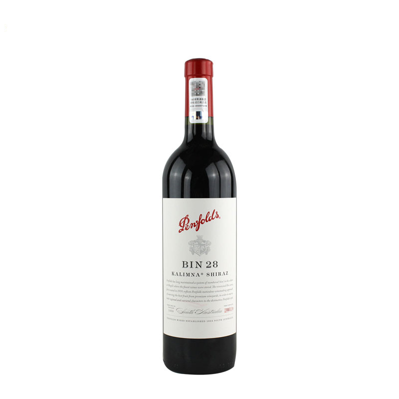 澳洲原瓶进口 penfolds奔富Bin28设拉子干红葡萄酒 750ml 单瓶装