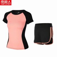 南极人瑜伽服运动套装女春夏健身服跑步锻炼速干衣修身显瘦网红潮_552 L【建议95-105斤】 瘦腰纯橘【短袖+短裤】