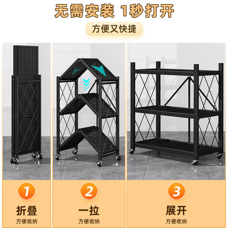 免安装厨房折叠置物架落地多层家用储物架锅具烤箱微波炉收纳架子高清大图