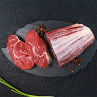 货出六盘 宁夏西吉县谷草饲喂养 六盘山牛肉 精品黄牛金钱腱2斤
