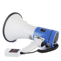 谋福CNMF 8884 C-50MVM 锂电池可插卡喊话手持扩音器大功率喊话器喇叭 蓝白款 (单位:台)