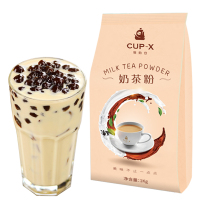 【买2减8元】咖舶登 奶茶店珍珠奶茶粉1kg 袋装原料速溶固体饮料 商用批发抹茶味奶茶粉