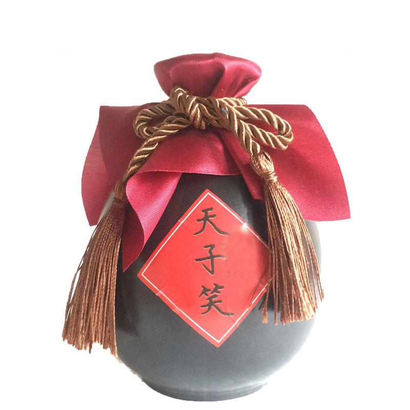 祖师同款酒壶天子笑魏无羡酒壶一斤酒瓶cosp道具酒坛|贴纸天子笑带